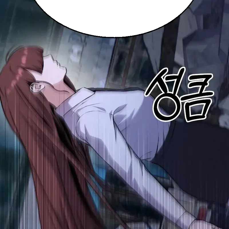 Tôi Nên Làm Gì - Page 69