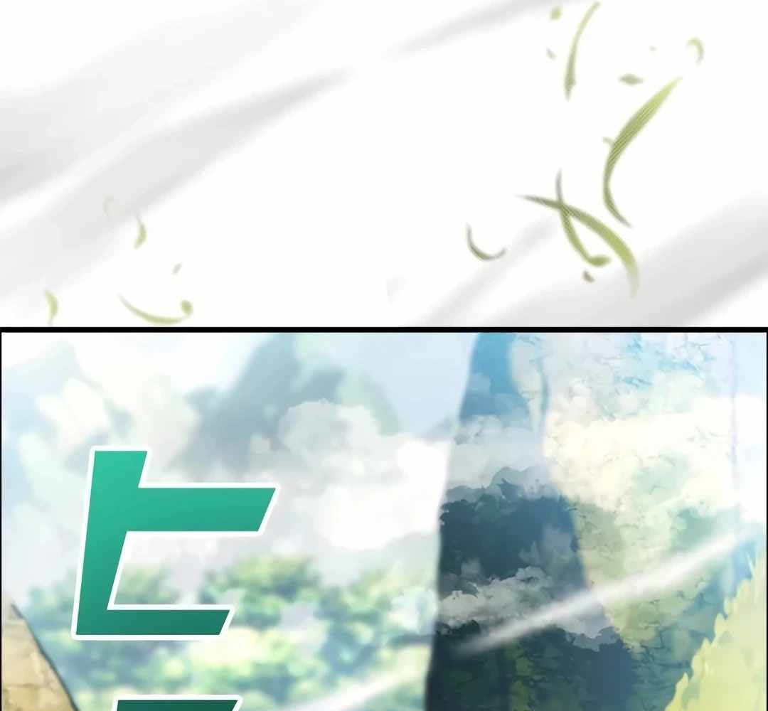 Lượng Mana Đáy Xã Hội! Ta Vô Địch Nhờ Kỹ Năng Của Mình - Page 236