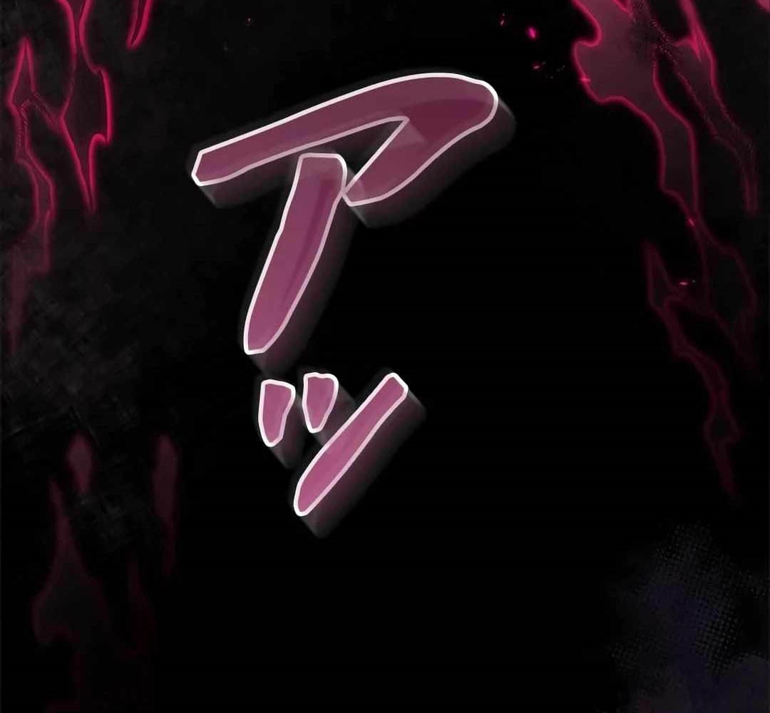 Lượng Mana Đáy Xã Hội! Ta Vô Địch Nhờ Kỹ Năng Của Mình - Page 13