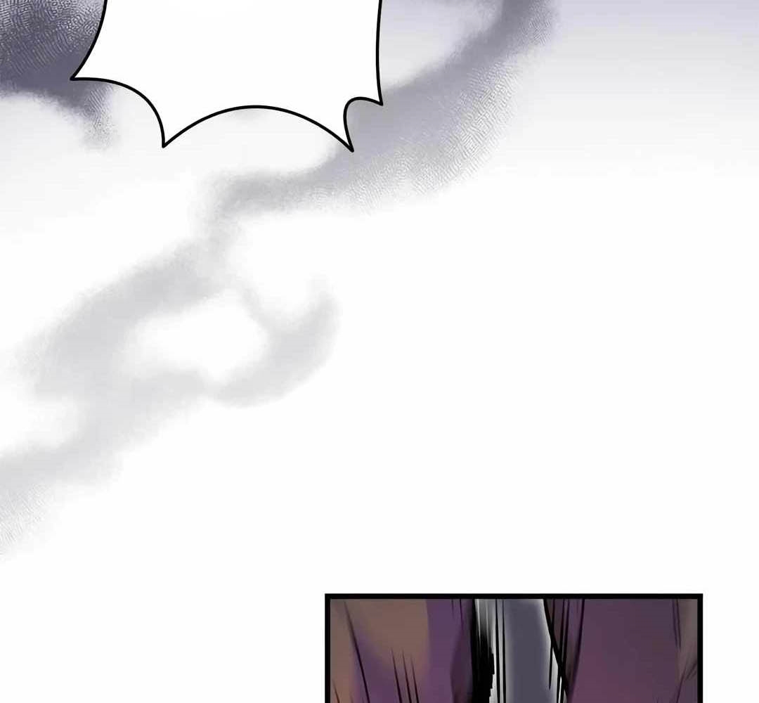 Lượng Mana Đáy Xã Hội! Ta Vô Địch Nhờ Kỹ Năng Của Mình - Page 255