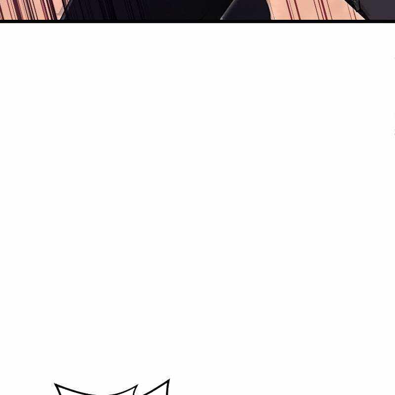 vô song cùng với vũ khí ẩn - Page 27