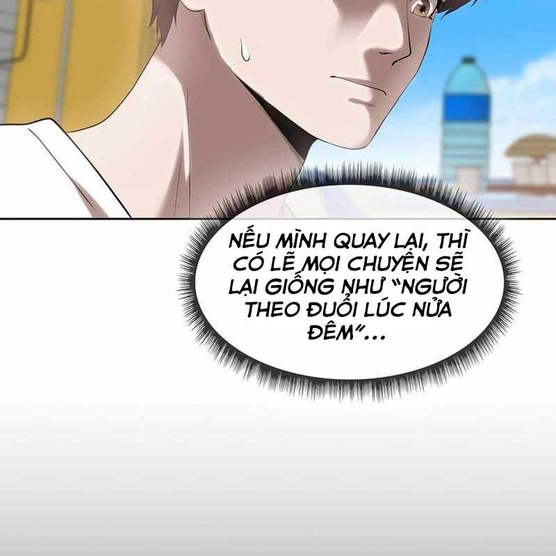 Hiện Thực Của Phim Ảnh - Page 21