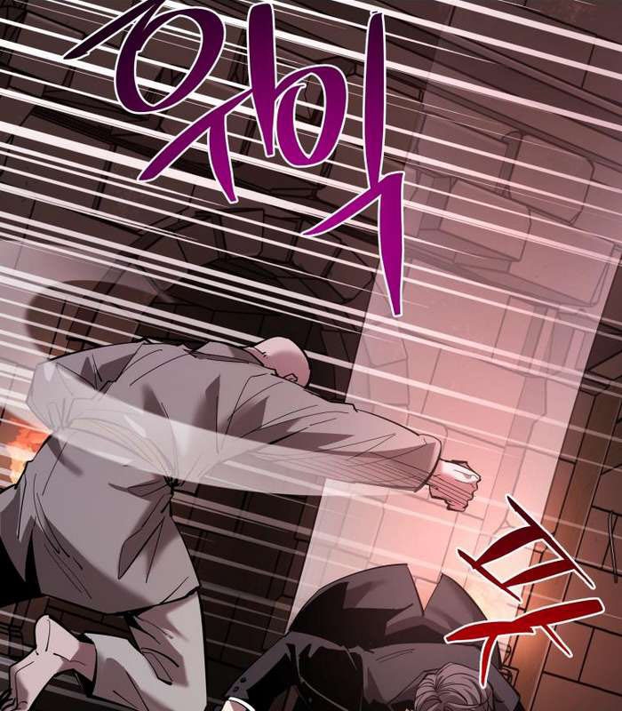 Thần Thoại Mất Tích Và Thiên Tài Phép Thuật - Page 58