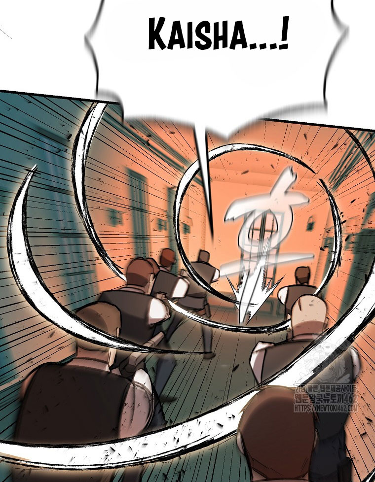 Kẻ Nào Đã Giết Vợ Tôi - Page 131