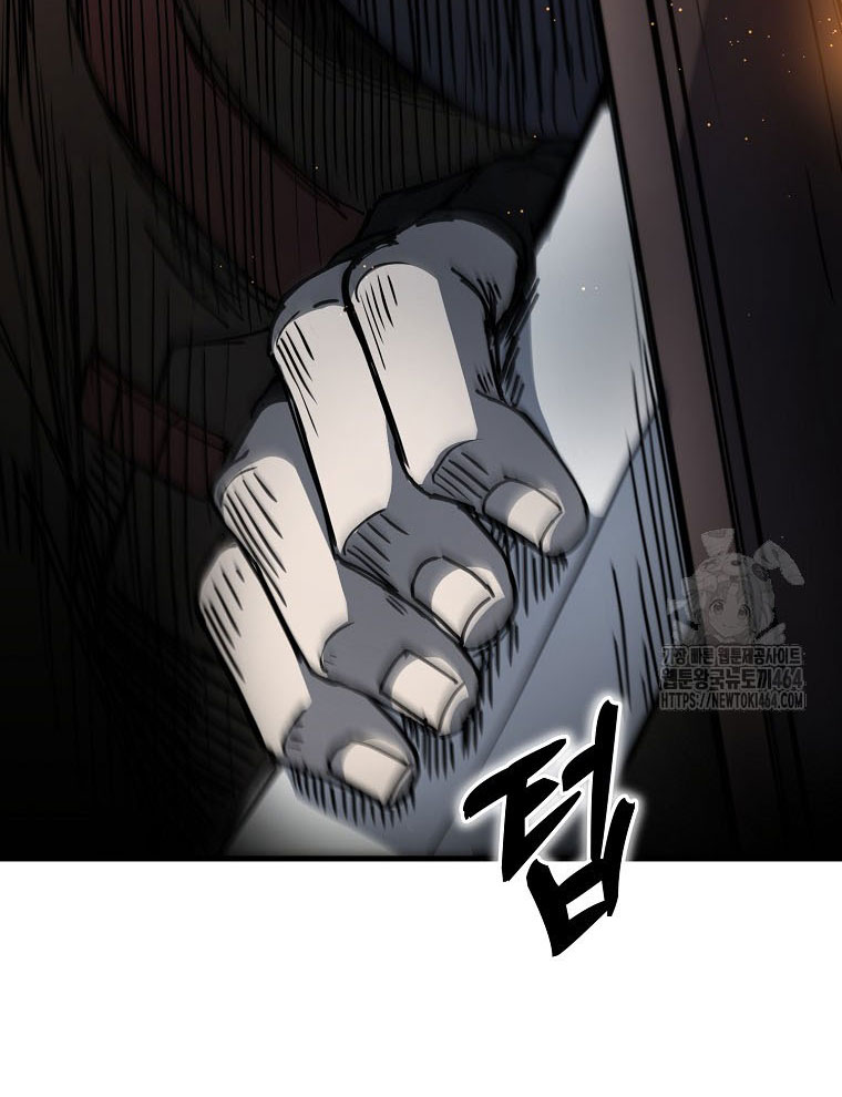 Kẻ Nào Đã Giết Vợ Tôi - Page 89