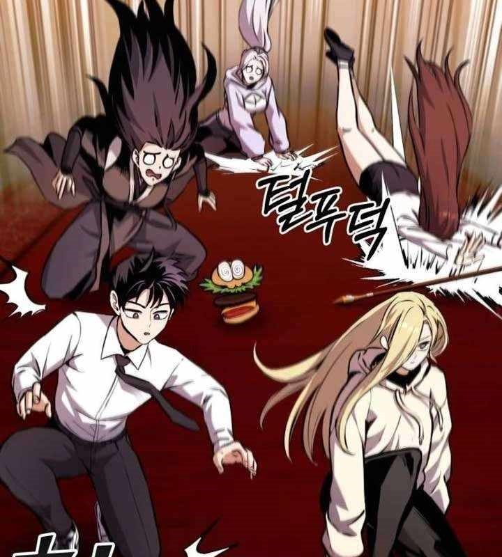 Tôi Nên Làm Gì - Page 293