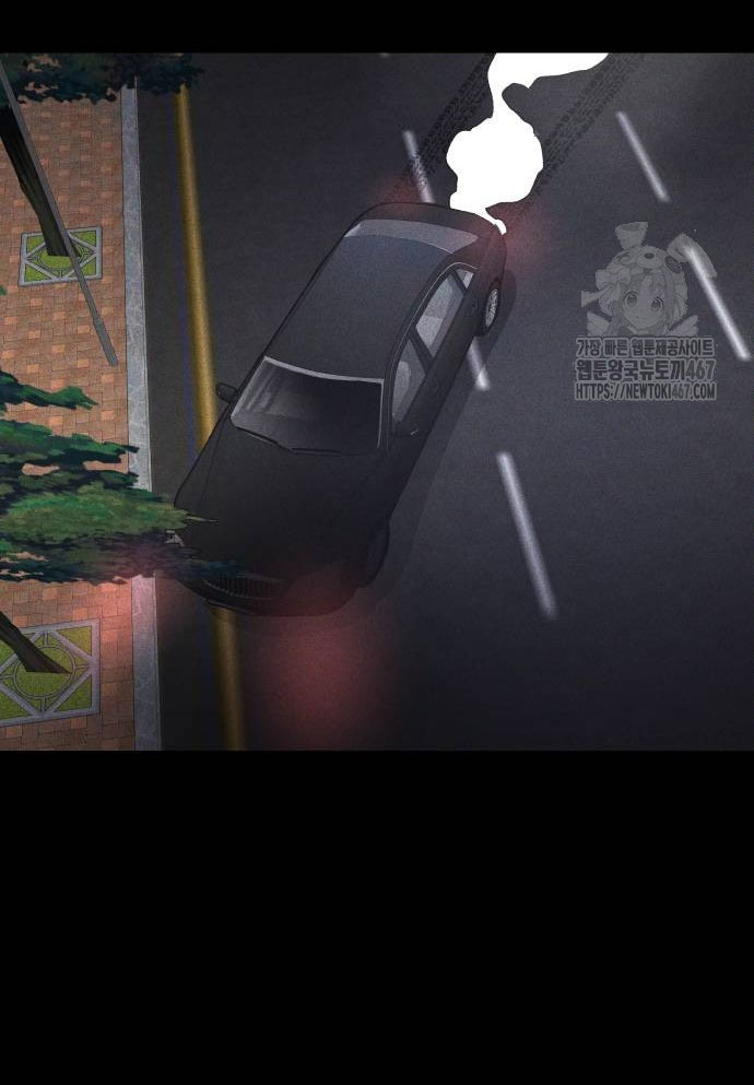 Dự Định Sát Nhân - Page 117