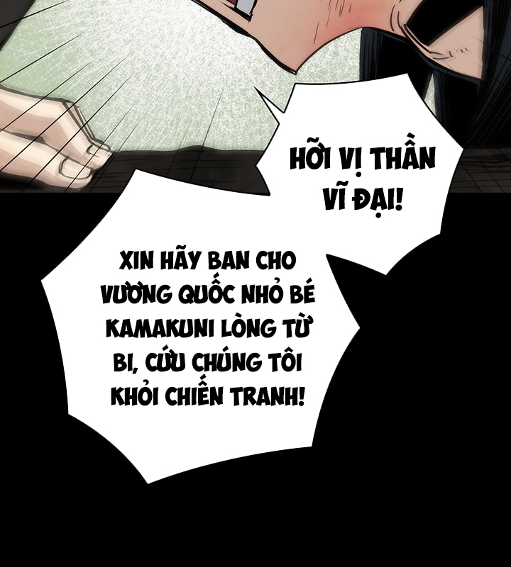 Thần Kiếm: Đứa Con Của Thần Chết - Page 35