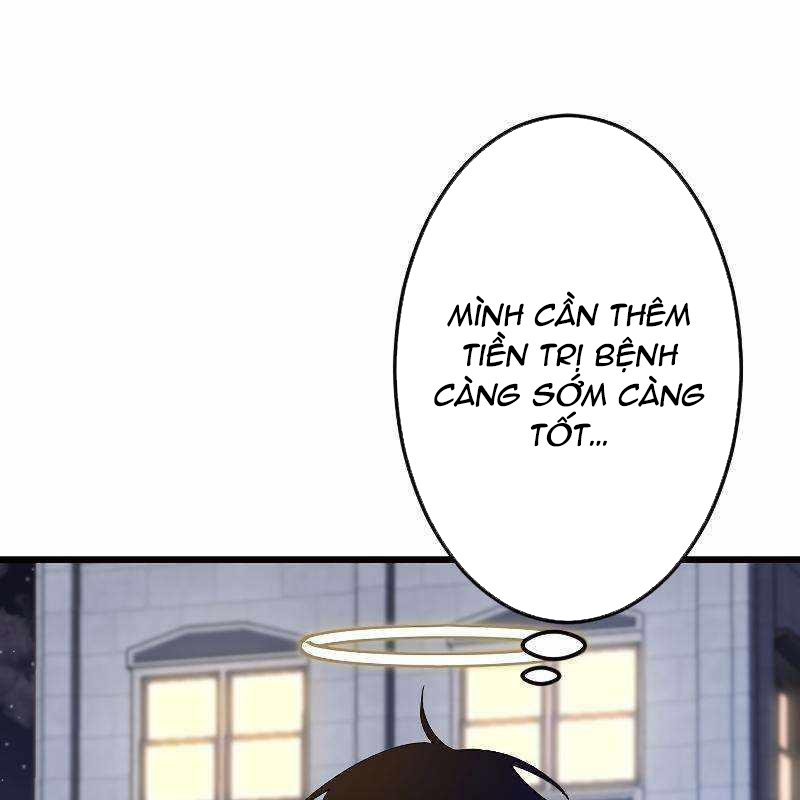 vô song cùng với vũ khí ẩn - Page 57