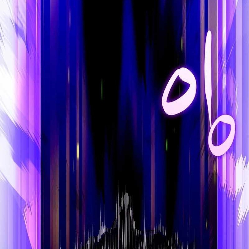 Tôi Trở Thành Bạn Thời Thơ Ấu Của Boss - Page 87