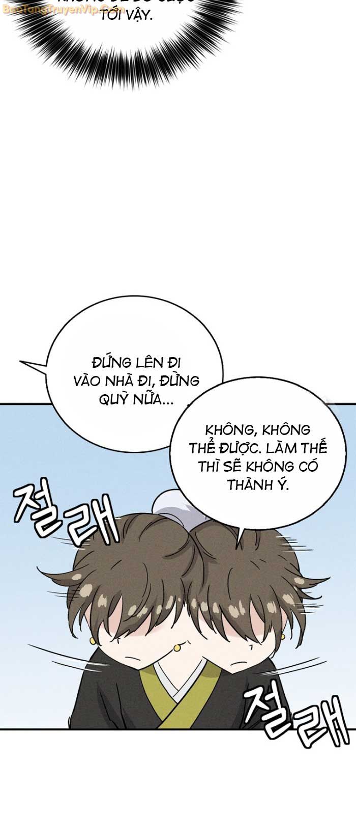 Trọng Sinh Thành Thần Y Thời Tam Quốc - Page 47