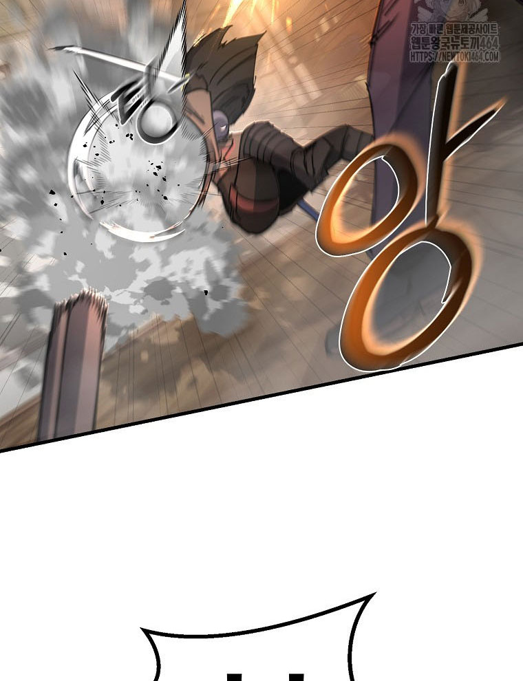 Kẻ Nào Đã Giết Vợ Tôi - Page 74