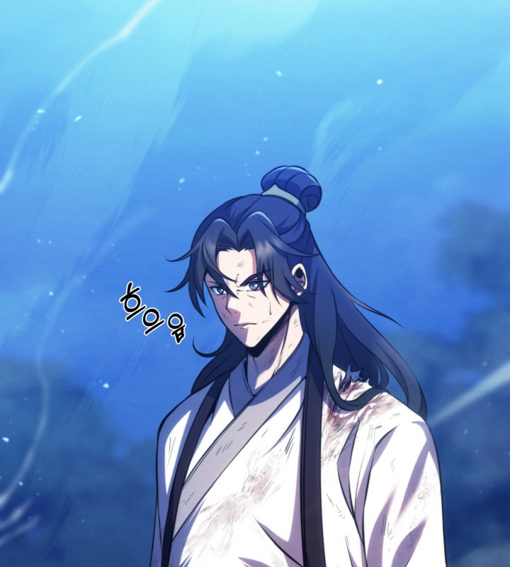 Đệ Tử Của Võ Lâm Minh Chủ - Page 42