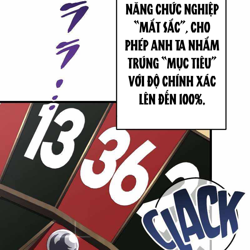 vô song cùng với vũ khí ẩn - Page 15