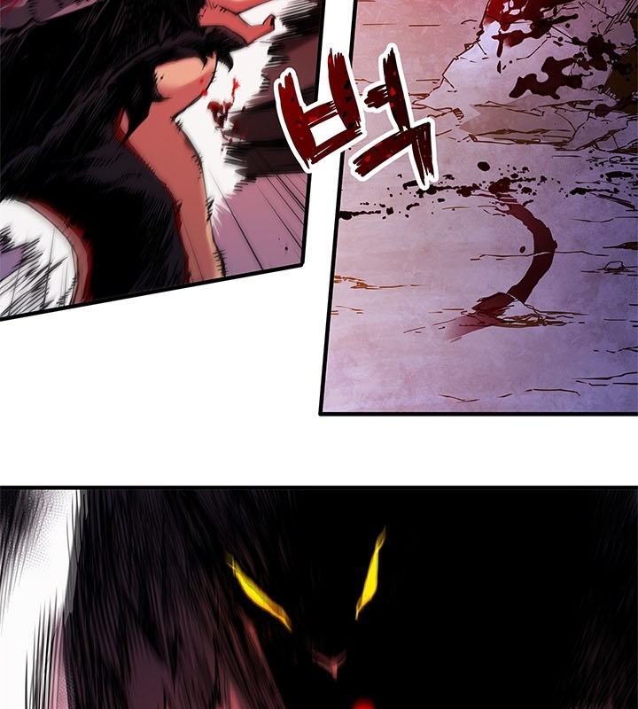 Thần Kiếm: Đứa Con Của Thần Chết - Page 54