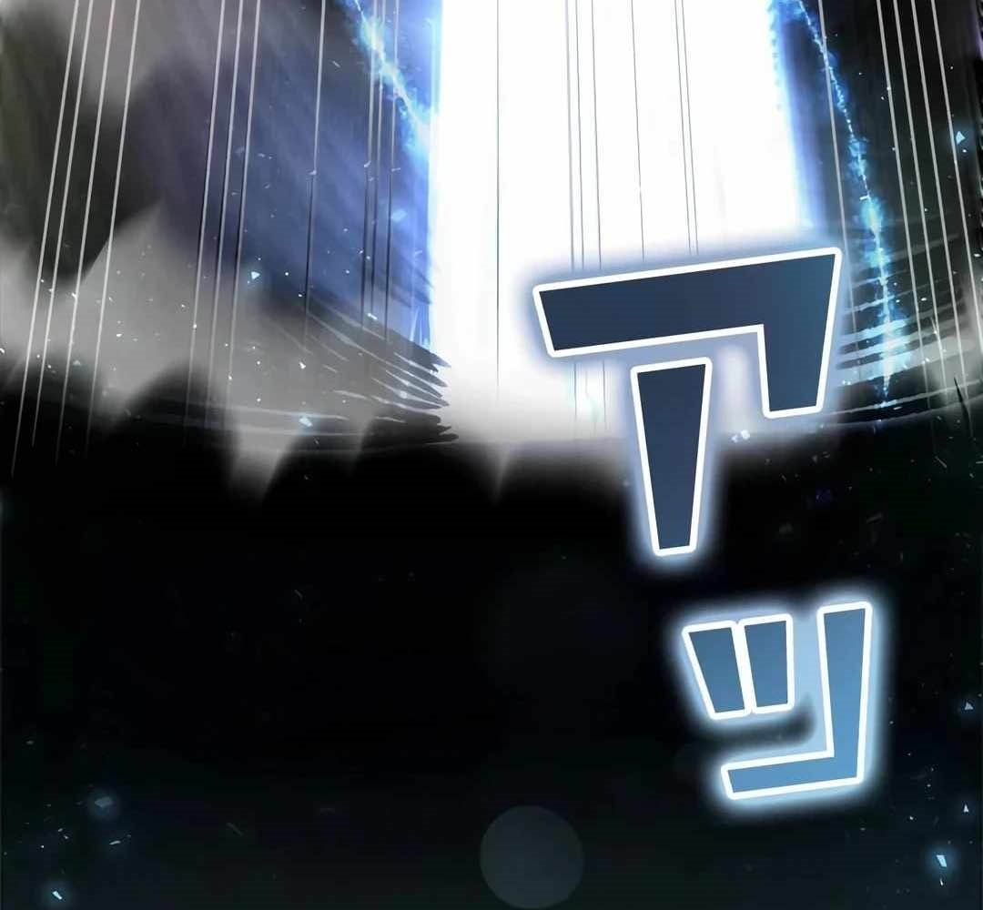 Lượng Mana Đáy Xã Hội! Ta Vô Địch Nhờ Kỹ Năng Của Mình - Page 312