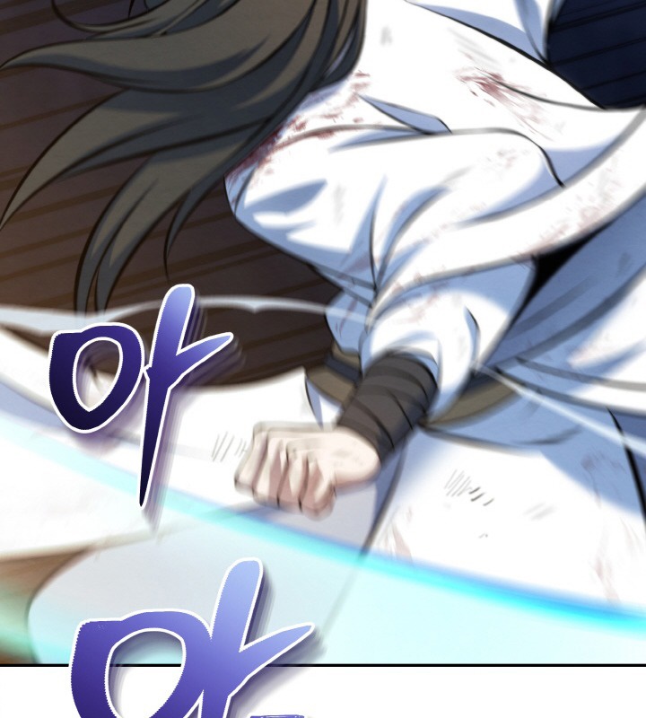 Đệ Tử Của Võ Lâm Minh Chủ - Page 87