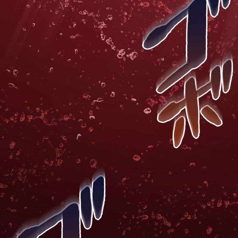 vô song cùng với vũ khí ẩn - Page 112