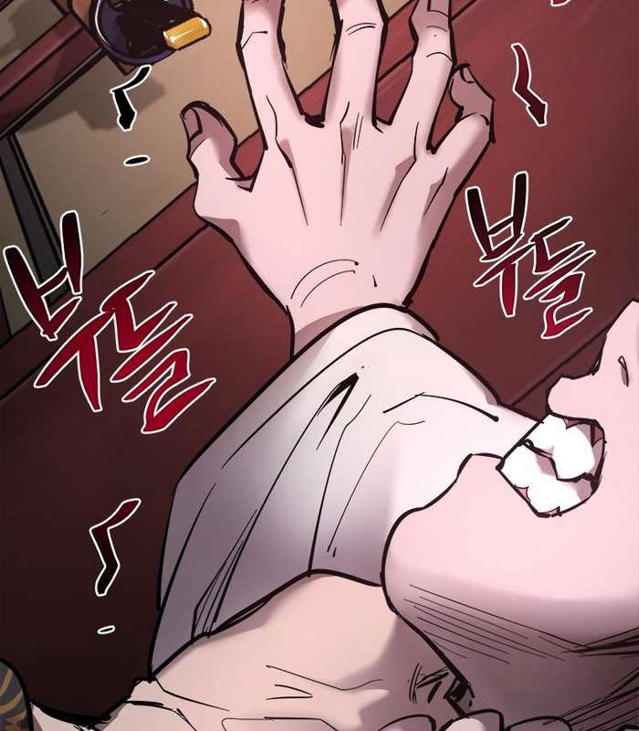 Thần Thoại Mất Tích Và Thiên Tài Phép Thuật - Page 37