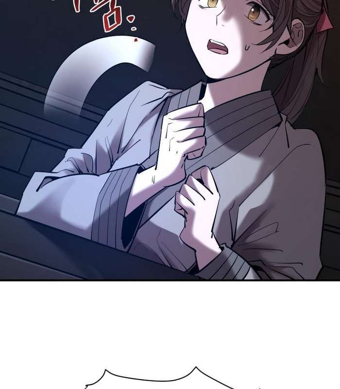 Thần Thoại Mất Tích Và Thiên Tài Phép Thuật - Page 5