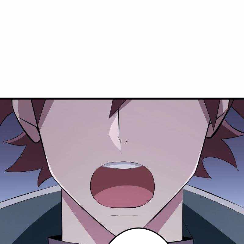 vô song cùng với vũ khí ẩn - Page 15