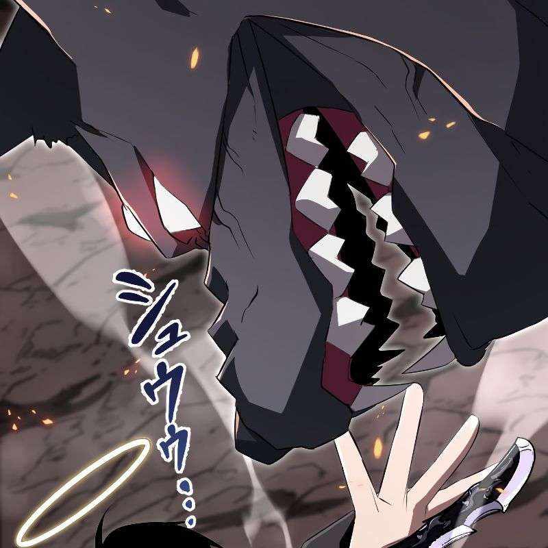 vô song cùng với vũ khí ẩn - Page 85