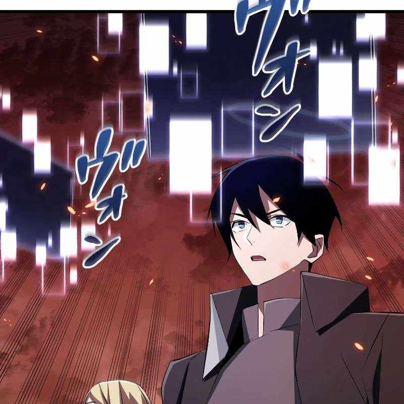 vô song cùng với vũ khí ẩn - Page 114