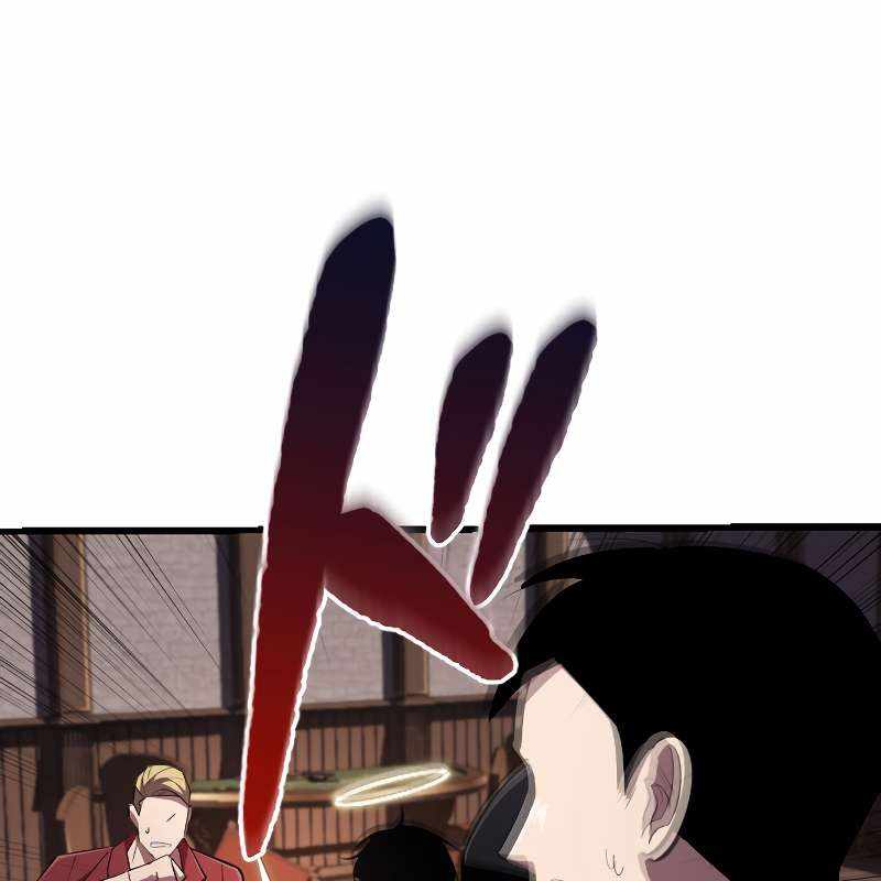 vô song cùng với vũ khí ẩn - Page 39