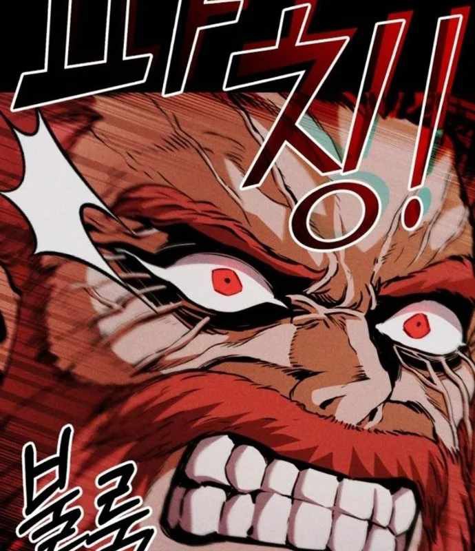 Tôi Nên Làm Gì - Page 25