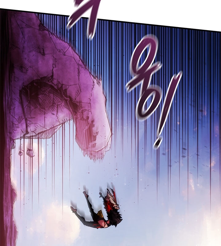 Thần Kiếm: Đứa Con Của Thần Chết - Page 44