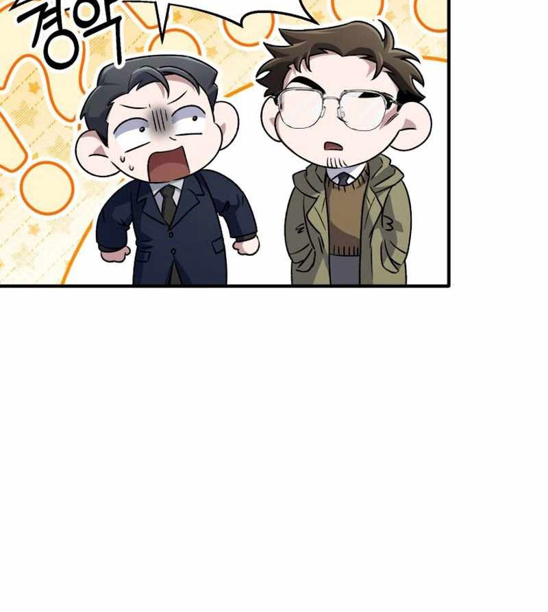 Tuyệt Đỉnh Bác Sĩ - Page 34