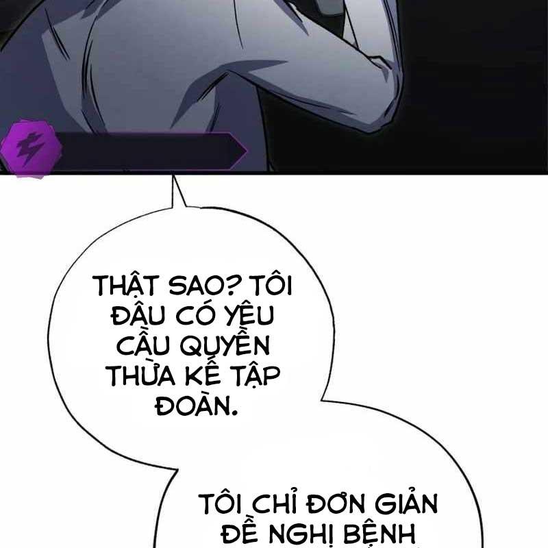 Tuyệt Đỉnh Bác Sĩ - Page 17