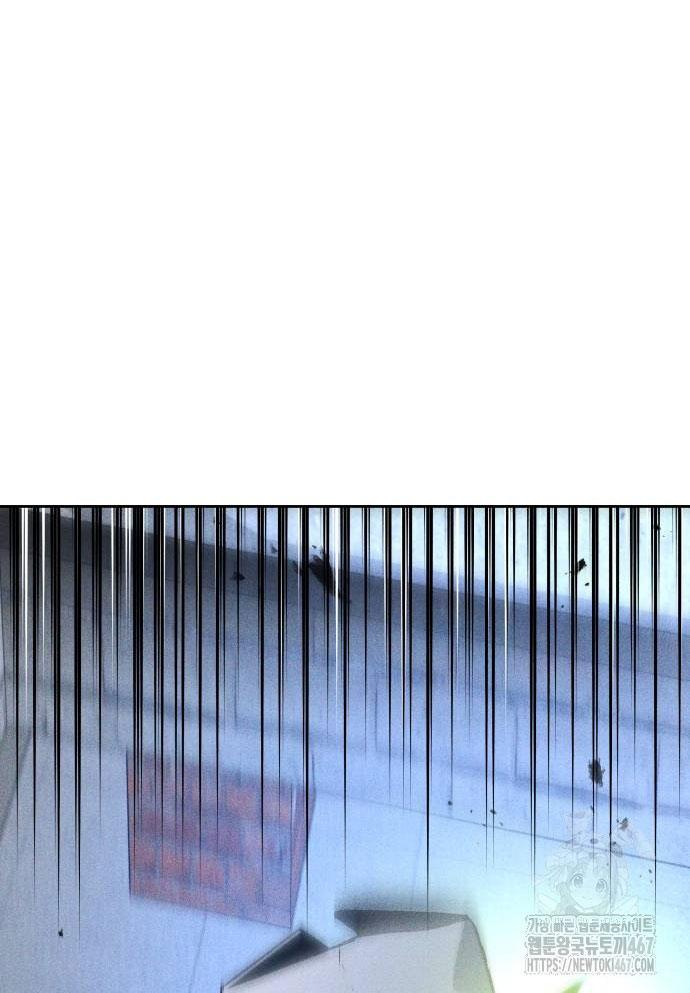 Dự Định Sát Nhân - Page 147