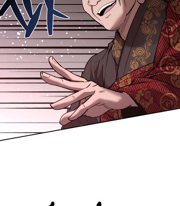 Thần Thoại Mất Tích Và Thiên Tài Phép Thuật - Page 14