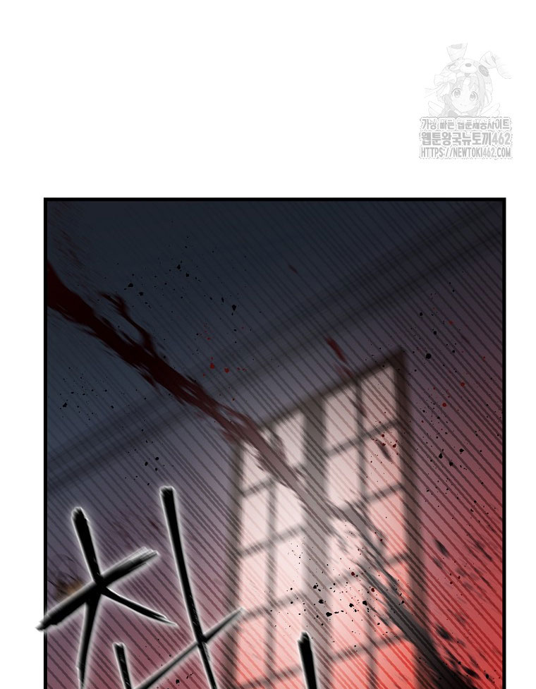 Kẻ Nào Đã Giết Vợ Tôi - Page 135