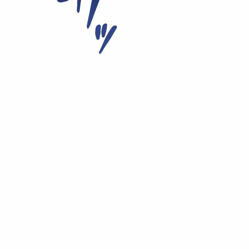 vô song cùng với vũ khí ẩn - Page 57