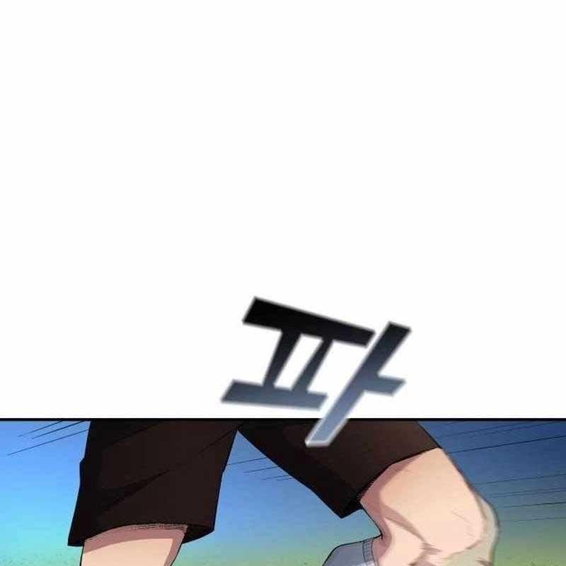 Thiên Phú Bóng Đá Tất Cả Là Của Ta - Page 41