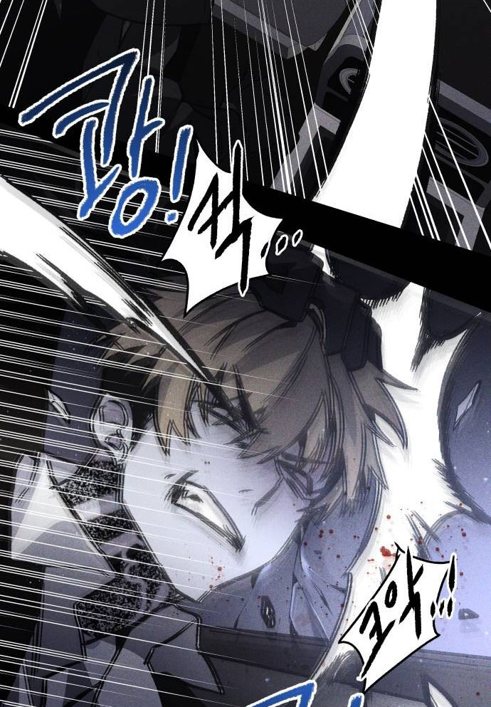 Dự Định Sát Nhân - Page 108