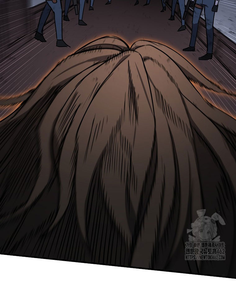 Kẻ Nào Đã Giết Vợ Tôi - Page 122