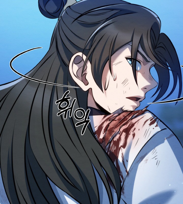 Đệ Tử Của Võ Lâm Minh Chủ - Page 162