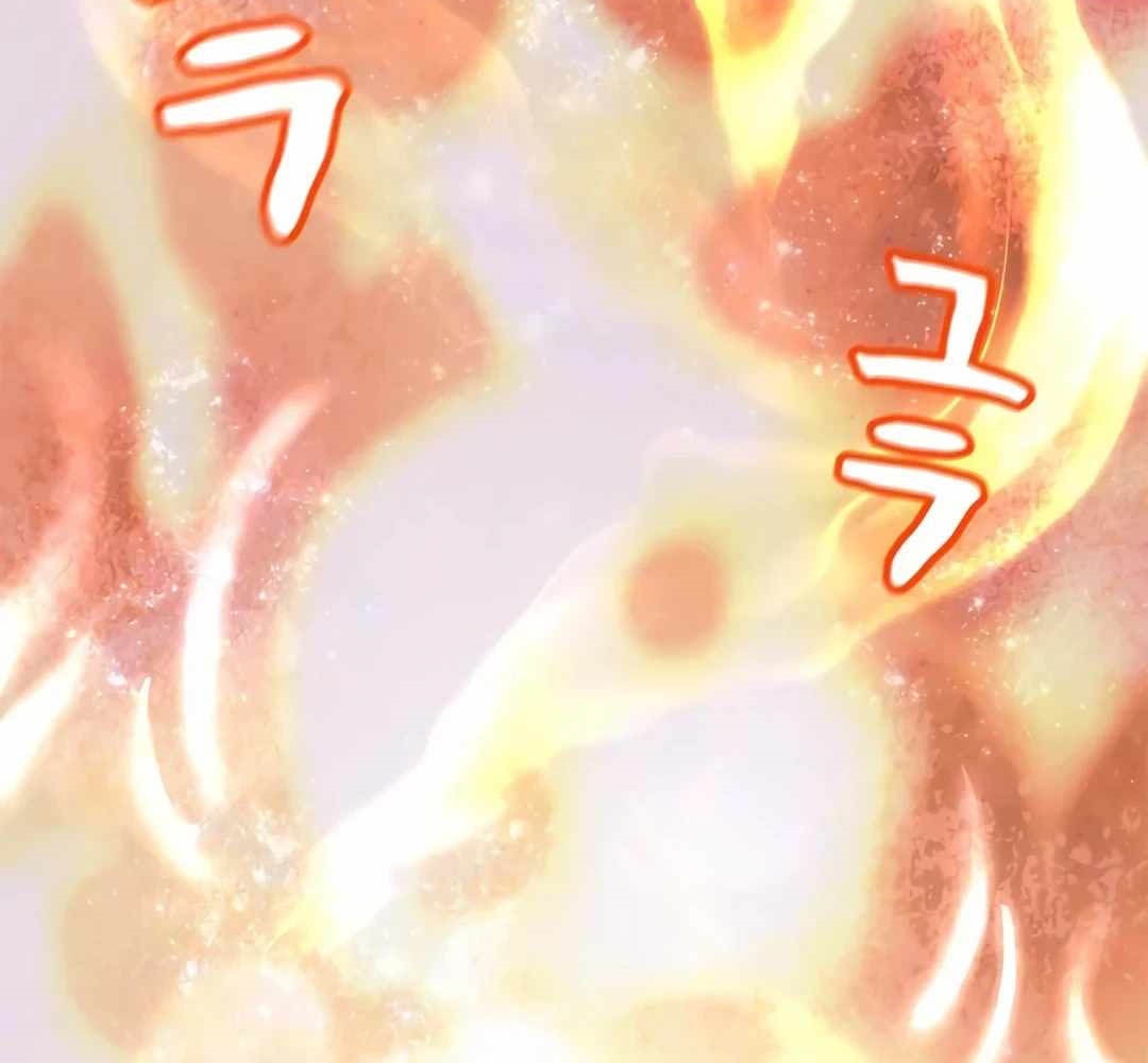 Lượng Mana Đáy Xã Hội! Ta Vô Địch Nhờ Kỹ Năng Của Mình - Page 229