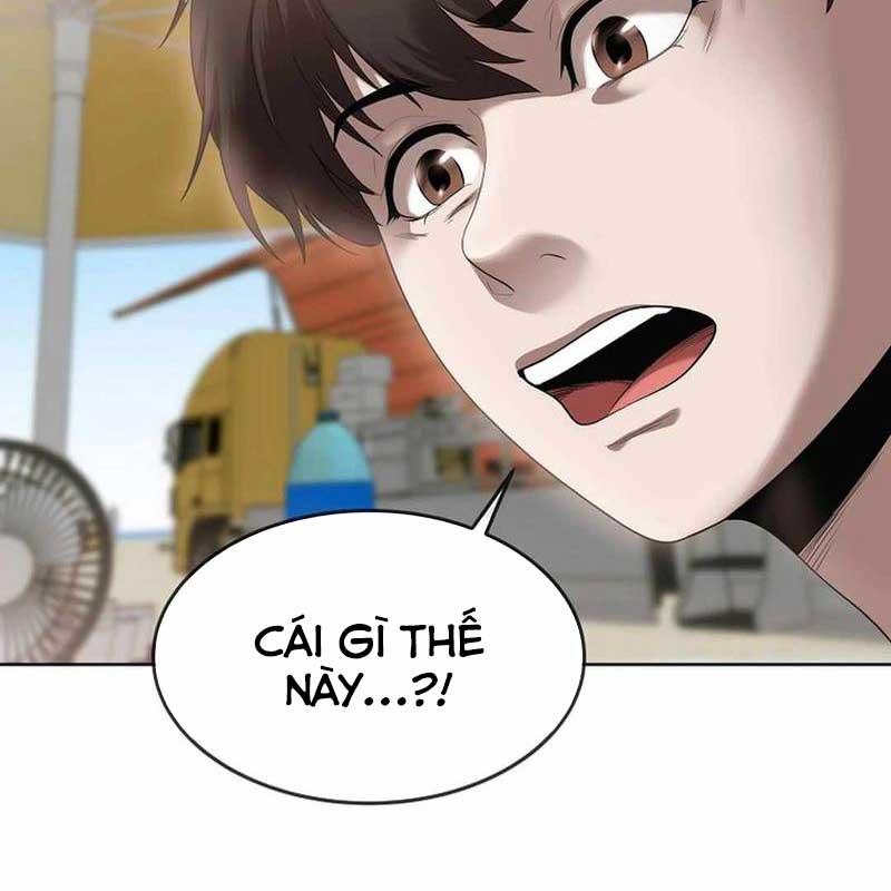 Hiện Thực Của Phim Ảnh - Page 4