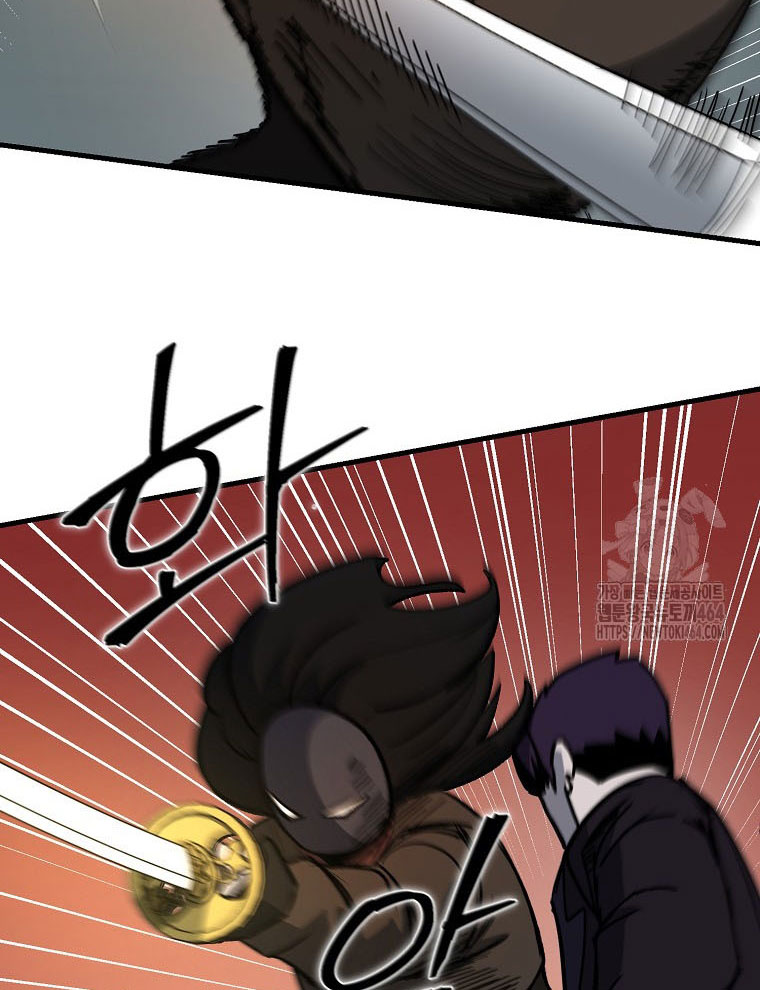 Kẻ Nào Đã Giết Vợ Tôi - Page 38