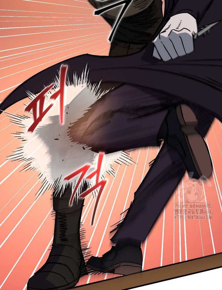 Kẻ Nào Đã Giết Vợ Tôi - Page 39