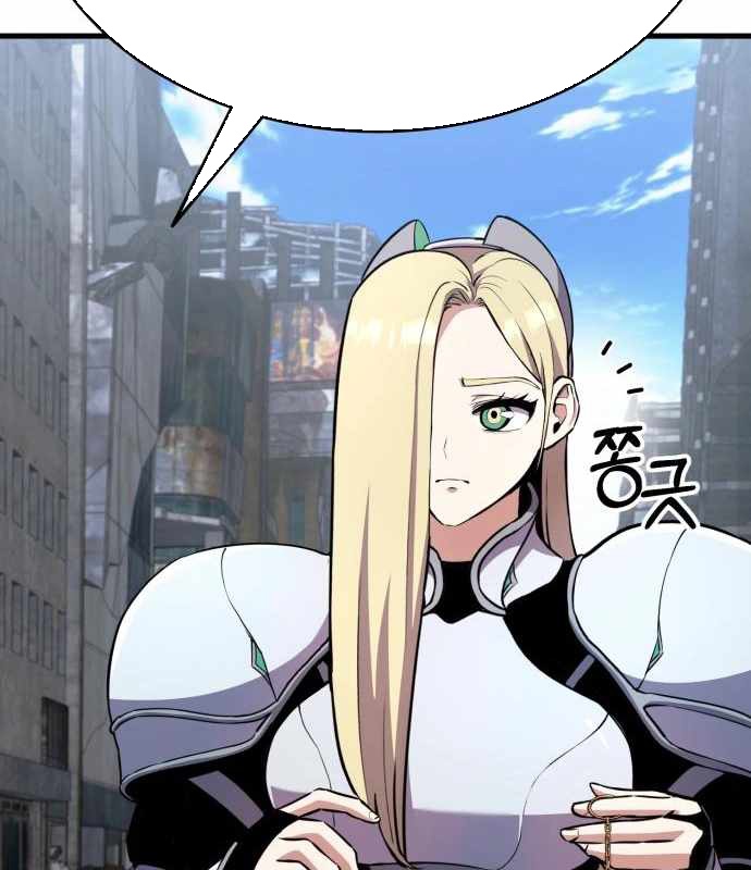 Tôi Nên Làm Gì - Page 87