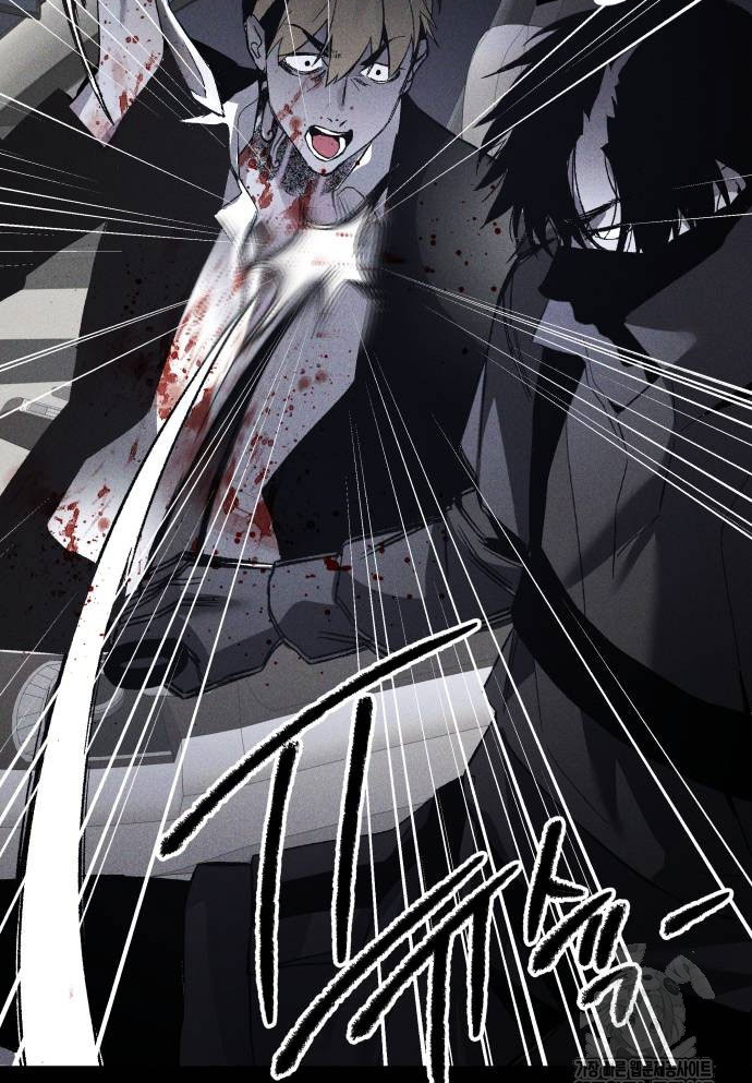 Dự Định Sát Nhân - Page 126