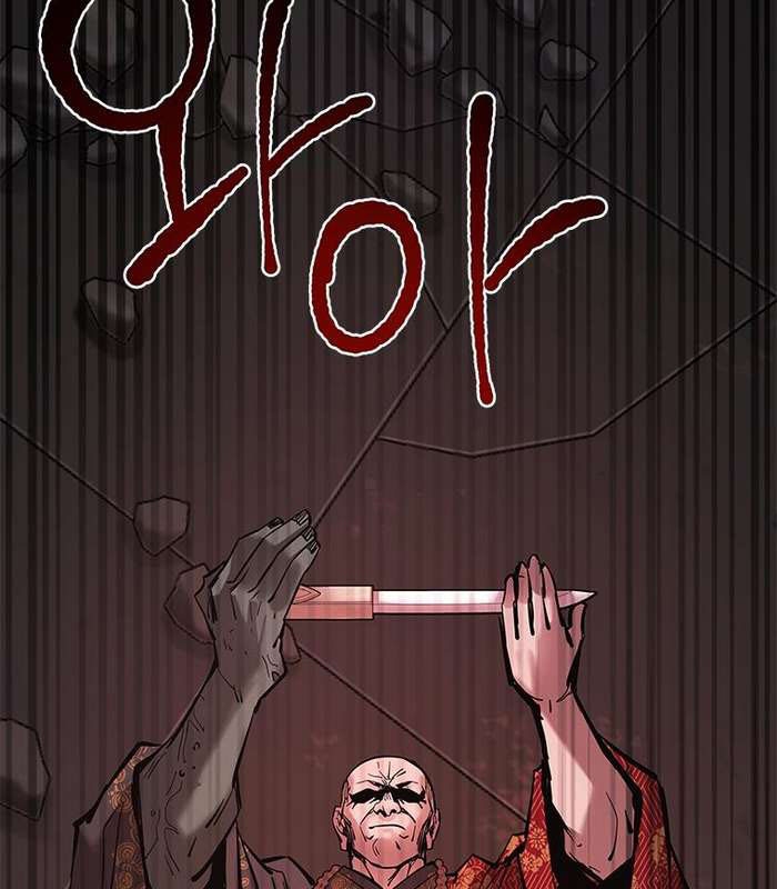 Thần Thoại Mất Tích Và Thiên Tài Phép Thuật - Page 99