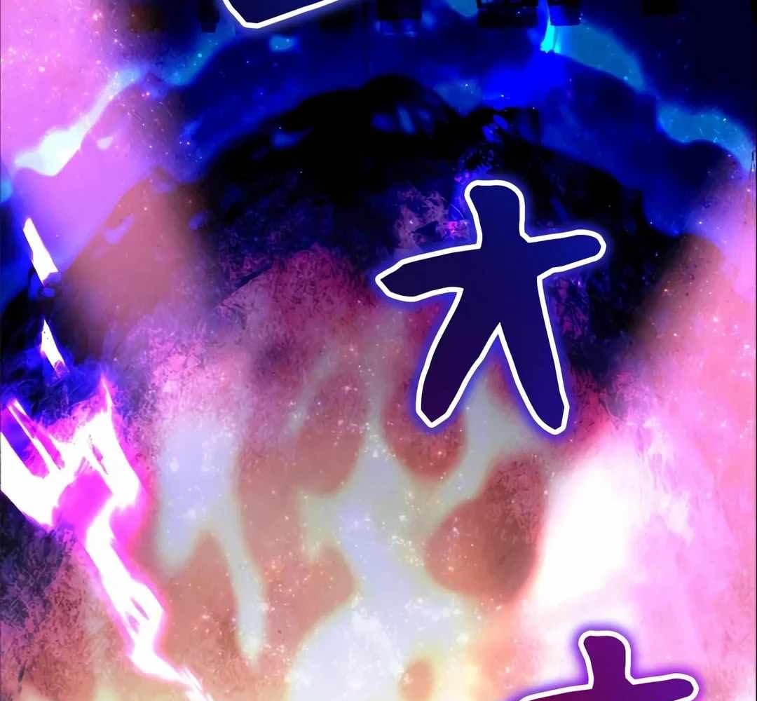 Lượng Mana Đáy Xã Hội! Ta Vô Địch Nhờ Kỹ Năng Của Mình - Page 219