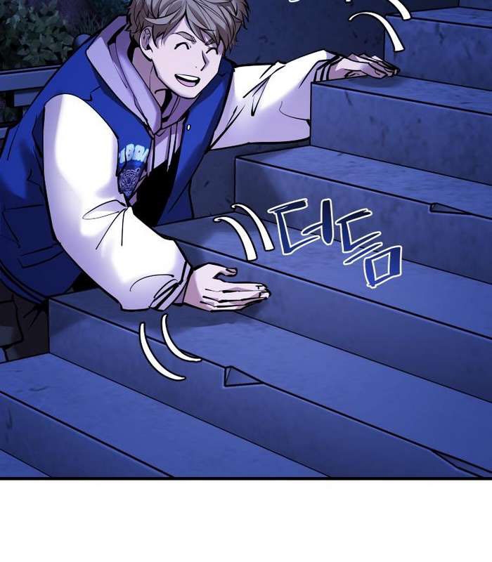 Thần Thoại Mất Tích Và Thiên Tài Phép Thuật - Page 45