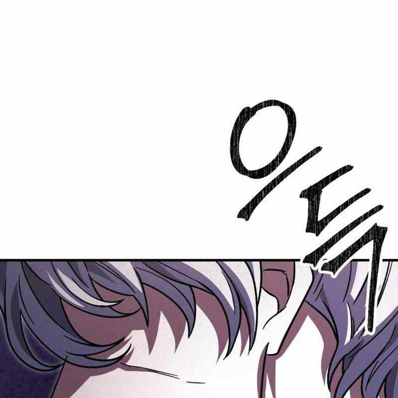 Tuyệt Đỉnh Bác Sĩ - Page 143